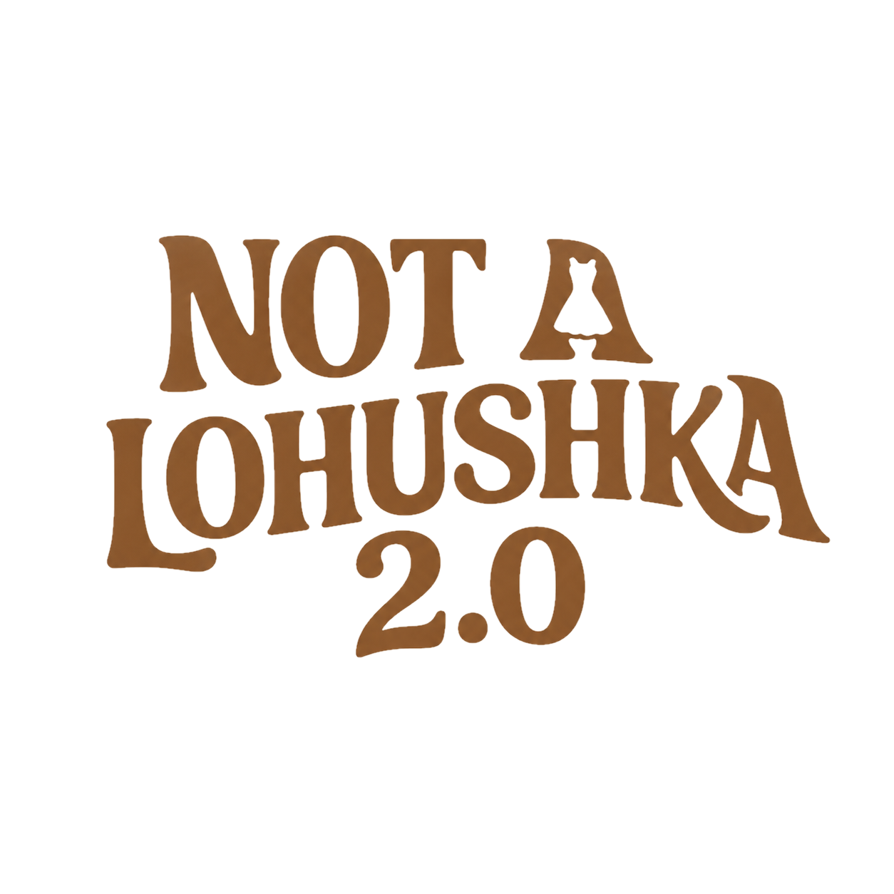 NOT A LOHUSHKA 2.0 — закрытый клуб